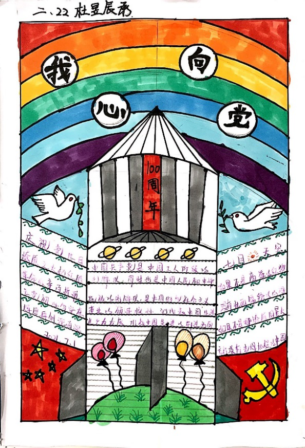 微信圖片_20210928095134 - 副本.png