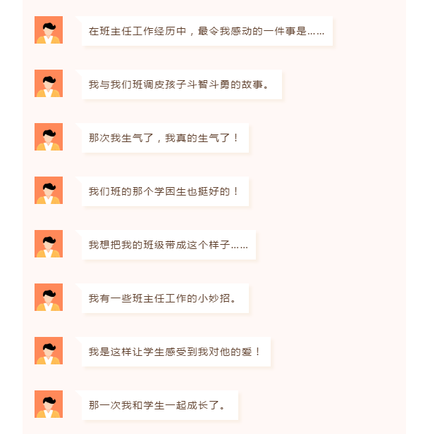 微信截圖_20210407151645.png